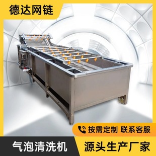 ���ƚ�����ϴ�Cˮ��һ�w������ϴ�C304���P�ˮ����ϴ�����C�S��