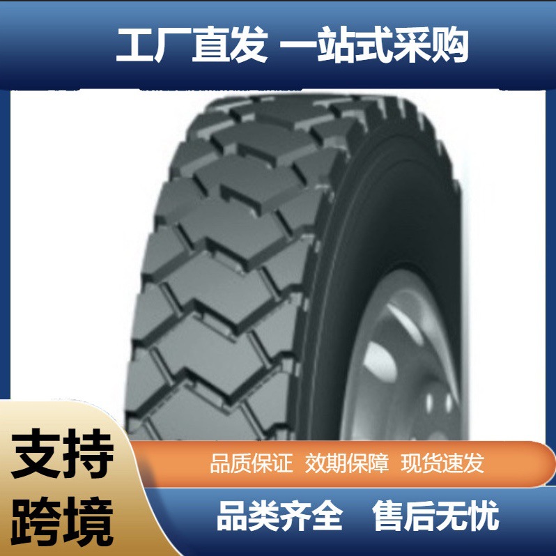 GASHUN11R22.5全轮位标载渣土自卸车工程车货车拖车卡客车轮胎