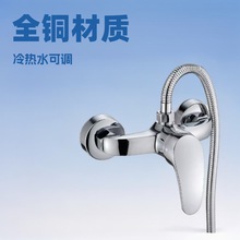 ȫ�~��ˮ�y���b��ˮ�����ˮ���^�lԡ����ԡ�����ϻ����׾�15cm