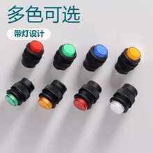 �S�ҹ������o�_�PR16-503AD 503BD ���� ���i/�o�i 16mm