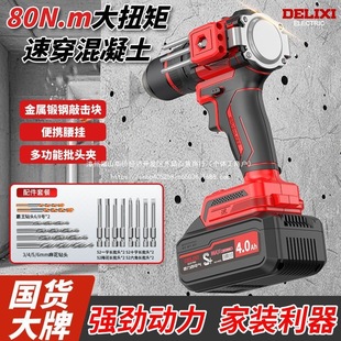 �������oˢ���荳���֘�����荼��ö๦��늄��ݽz���_���