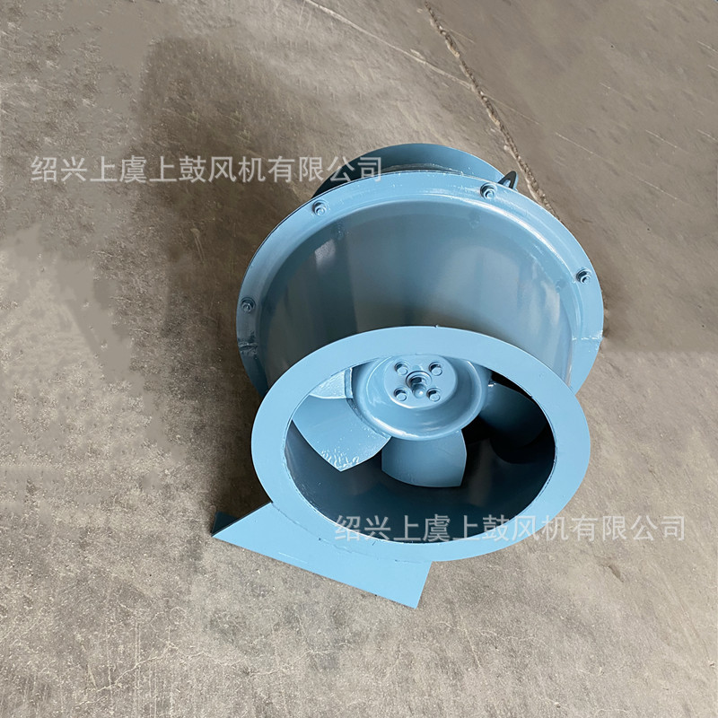 钢制鼓型斜流风机SJG-I-5.0S 0.75KW 6000m3/h管道加压送排风机