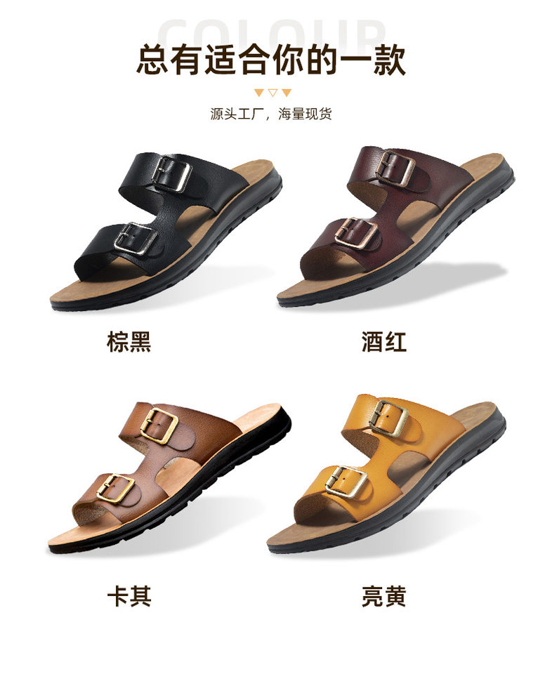 Dép sandal nam quai ngang hở mũi chống trơn trượt, thoáng khí, cỡ lớn — Kaki, Màu xanh quân đội, Nâu Đen, Vàng sáng chi tiết 8