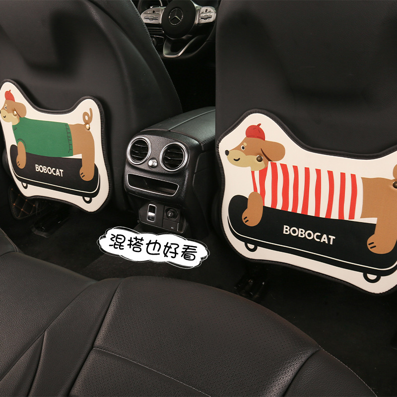 Car Anti-Kick Pad — Katong Chair back anti-kick pad - mixed-dachshund-1-red-1-green