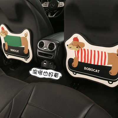Pad for Seat Back — Chair back anti-kick pad - mix-and-match-dachshund-1-red-1-green