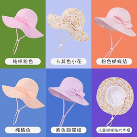 儿童帽;儿童手套