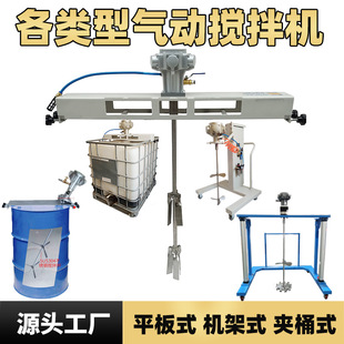 ���I����Ӕ���C 5-1000L���x  �m��춸�ճ������ ��ī �zˮ����