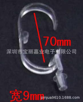 Transparent stand-alone stand BLC014 for women