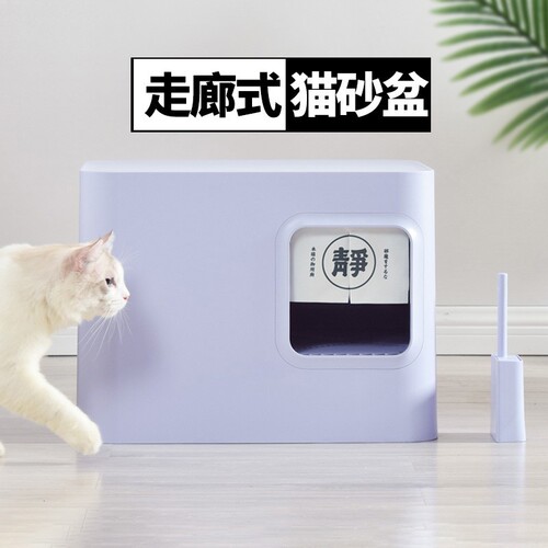 Neku sugar cube cat litter box fully enclosed cat toilet deodorizing anti-take-out deodorant cat universal internet celebrity cat litter box