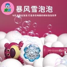 2025�¿��ݮ��녶����ݰ��C��ͯ���ֳ�ȫ�Ԅ��к�Ů�����늄�