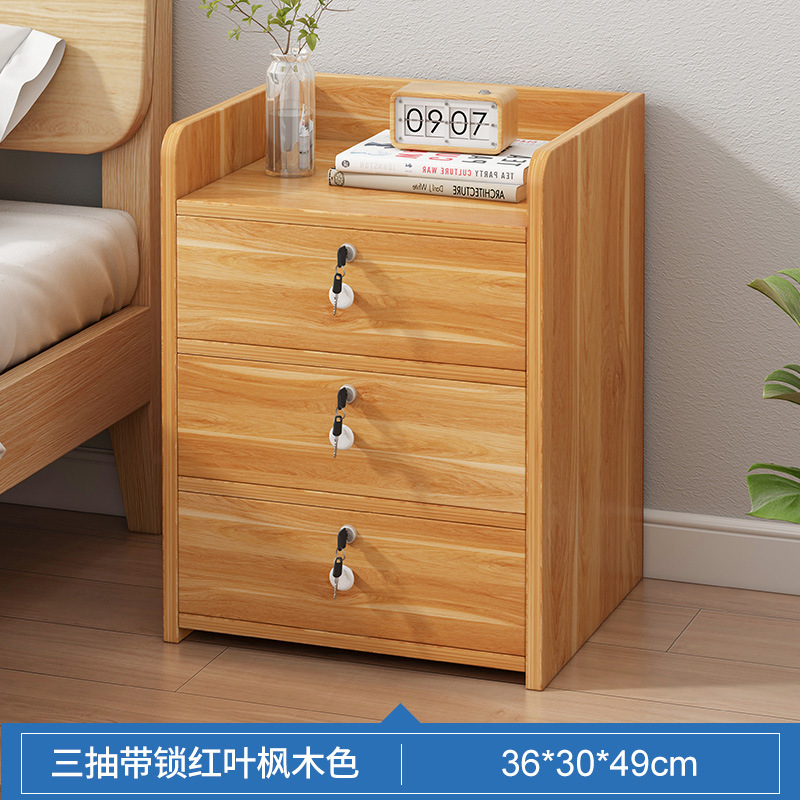 [핫 머니] 락 레드 리프 단풍 색 3 개 연기