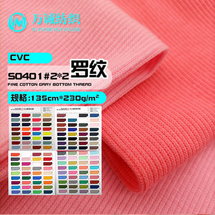 �S��CVC2*2�_�y����ᘿ���230���p���_�y���I���[�b� �F؛