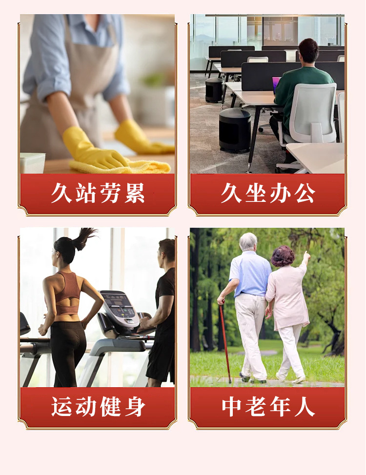 Miao Herbal Muscle and Joint Relief Roller Liquid External Application 60ml quality and texture