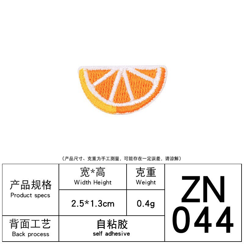 Zhinuo bordado de la computadora de dibujos animados de frutas bordado pegatinas accesorios de bricolaje Ropa Decoración parche Pegatinas de tela lindo autoadhesivo