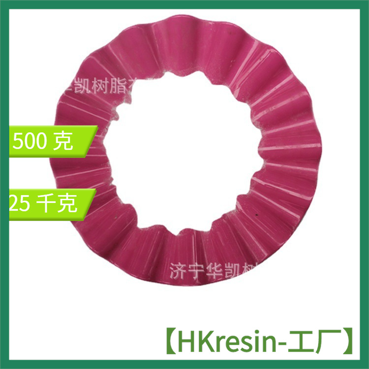 厂家直销 耐高温紫外线吸收剂UV-329 适用于各类工程塑料