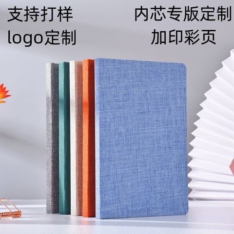 단색 린넨 창조적 인 사무실 사업 예술적 책 직물 노트북 천 노트북 A5 비즈니스 메모장