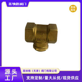 黄铜缓闭型止回阀DN15/20/25黄铜卧式止回阀H41W-16T厂家批发水阀