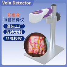 �t���o�}Ѫ���@��x�t�⾀ͶӰʽ�oʿݔҺ͸ҕ�x����Ѫ���@Ӱ�x