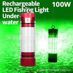 Factory Direct led rechargeable fishing light fishing light fishing light bright raft fishing light squid light fishing light