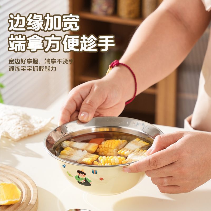 304不锈钢儿童辅食碗卡通家用宝宝吃饭大容量防摔喝汤饭碗带吸盘|undefined