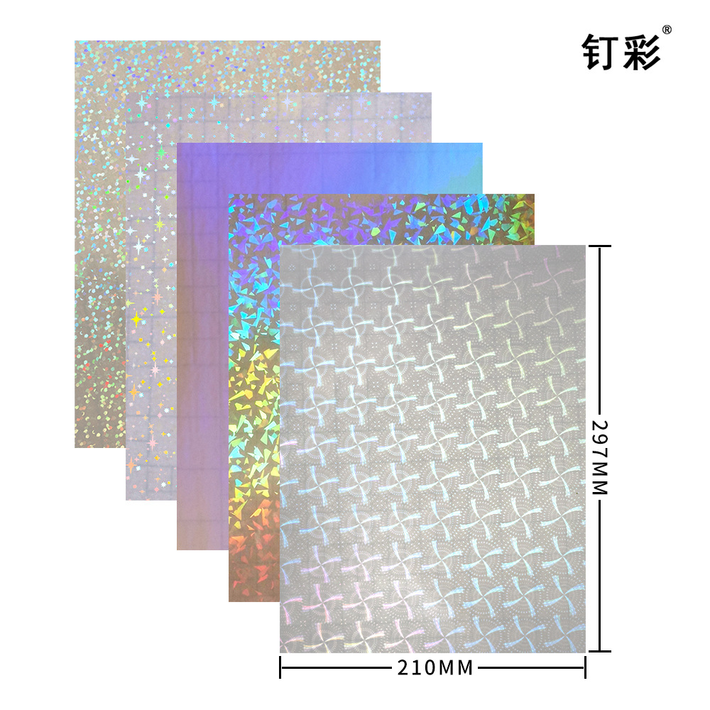 Bopp película protectora punto de tinta láser plano película de laminación en frío A4 autoadhesivo adhesivo láser pegatina foto