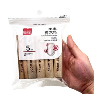 Miaoji Insect Repellent Camphor Wood Strips 5 Pieces, Wardrobe Insect Repellent, Moth-Proof, Moisture-Proof and Mildew-Proof Camphor Wood Aromatic Purification Odor Bag