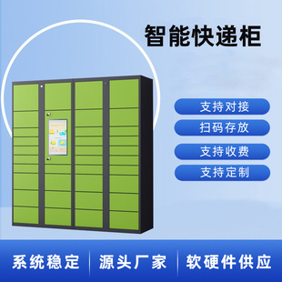 ���ܿ��f��С�^�Aվ�����ᙙ������ȡ�Ĵ晙����һ�w����S��