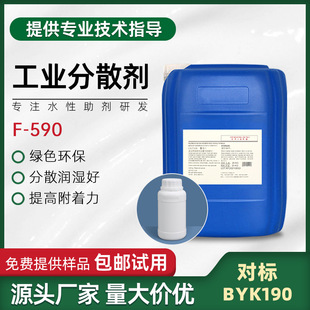 ���I��ɢ��F-590�Gɫ�h��������ɺ�����H�ͻ��F�����ɢ������