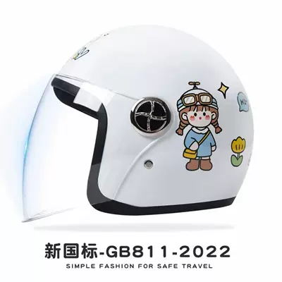 Motosiklet kaskı (dəbilqə), Vehicle Helmet for Women and - zhizhi-sauce-hd-anti-fog-new-national-standard-category-b