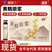 �S��ԭ�{���Aɽ�����ŕ��S��ԭ�{�u�^����ȡҺ�ڷ�Һƿ�b�F؛���l