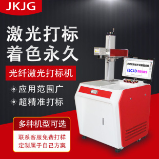 ��ʽ/̨ʽ���w�����˙C������ƴ�a�C��������D��C���ڇ��a