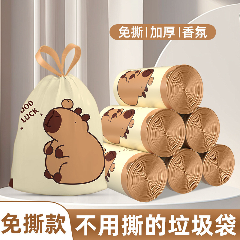 Bagas de basura portátiles con cuerda gruesa sin desgarro, cocina doméstica y dormitorio de Kapibara, bolsas de basura de cuerda de tamaño grande