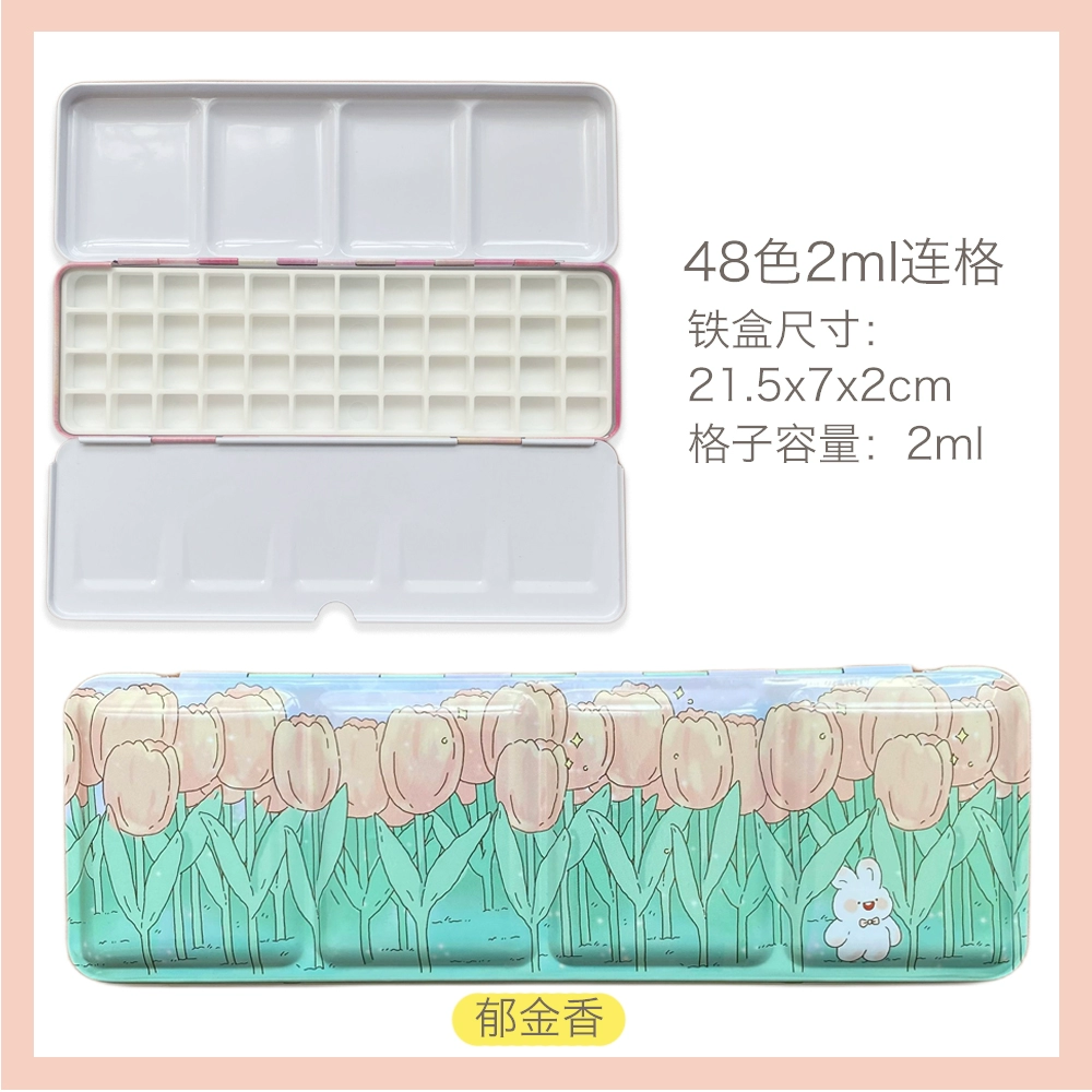 Watercolour, tin box, container, 24 colors, 48 colors