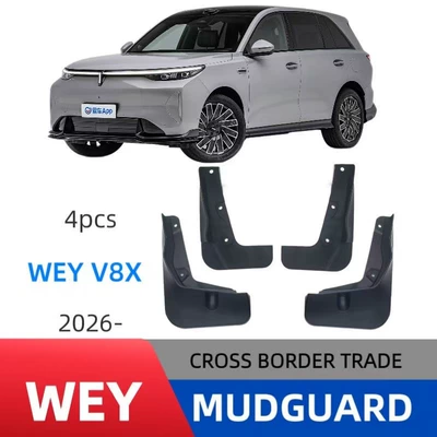 Suitable for WEY V8X 2026 model, WEY V8X export and cross-border fender, car fender modification manufacturer (Mudguard) - wey-v8x