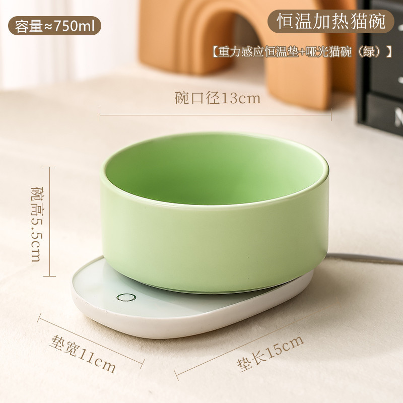 매트 그린