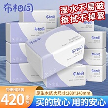 ����ͬ420������鼈�����l����ͽ������ÌW�������l���������