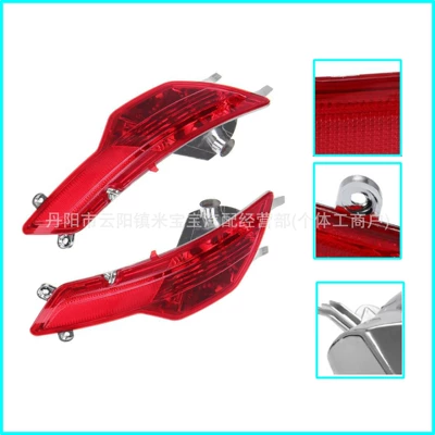 Light 63147187219 63147187220, Brake light