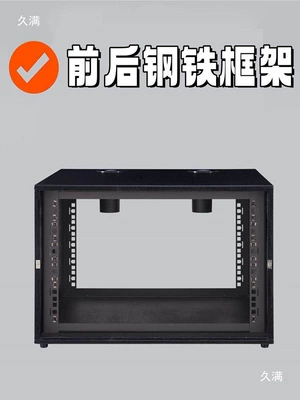 Equipment Stand — Electric car big tripod