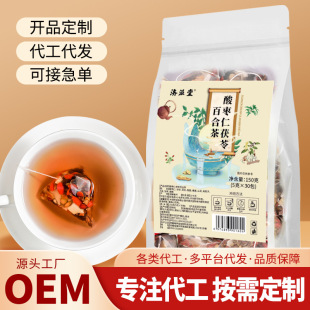 �ᗗ�����߰ٺϲ�˯���B�����ݲ�ɣ�����ɽș�M�ϲ�S�����l���l