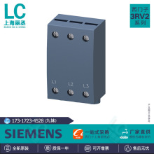3RV2915-5B������ �綯����·������ ���������3RV29155B