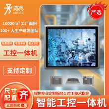 ɭ�˹��I����һ�w�CǶ��ʽ�|��ƽ���|�����@ʾ��pcӋ��C