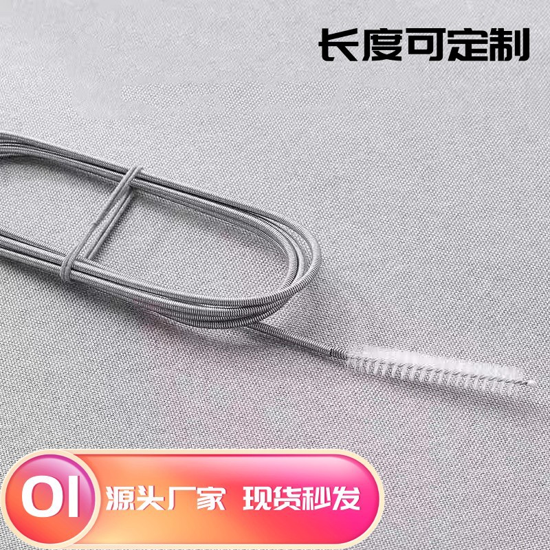 Stainless Steel Refrigerator Plunger Cleaning Refrigerator Fridge Drain Hole Water Accumulation Ice Thawing Tool 