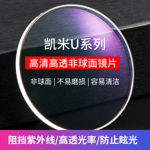 ���I�W�����R��˾�P���RƬ��ҕ���ҕ���RŮ������׃ɫɢ���ҕ�R