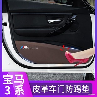 �m���13-19��R3ϵ܇�T���߉|320i/328���b�T����o�|�b���Ʒ