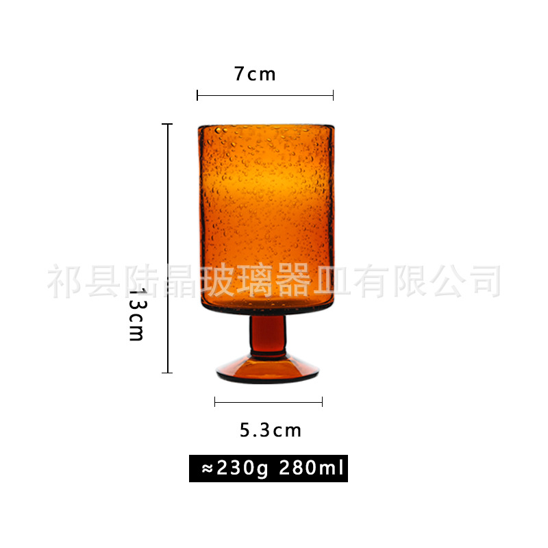 Serie ámbar hervidor taza fría burbuja de vidrio postre vino marrón taza de agua hervidor de agua