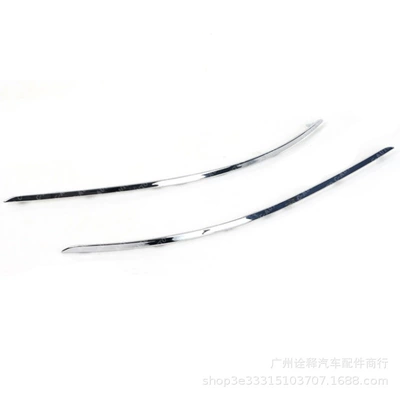 bright strip plating – Other brake systems