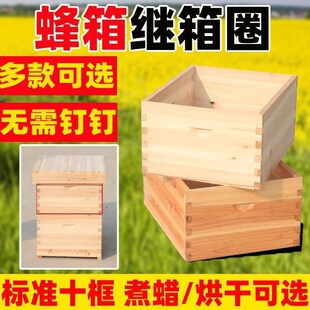 ��׼ʮ���۷��������^��25cmɼľ�����Ϟ�з�\�^��Ȧ13.5�B��