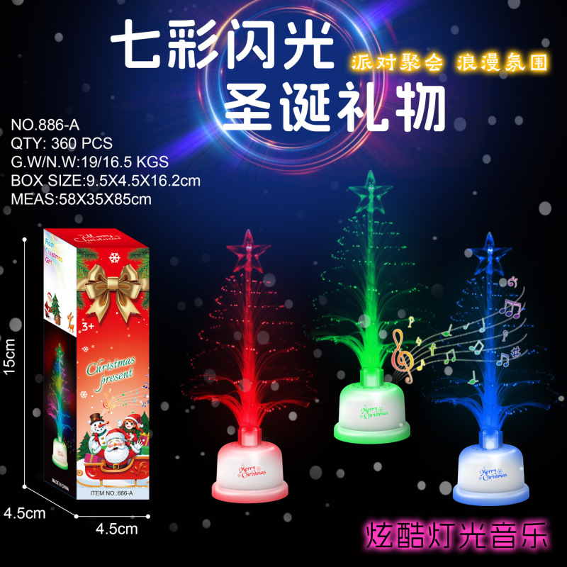 国境を越えてクリスマスプレゼント玩具クリスマス児童音楽発光玩具源地露店照明卸売り|undefined
