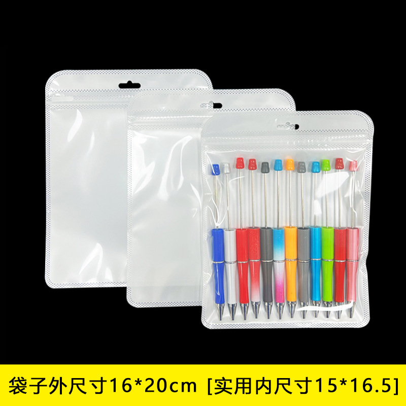 正方形のセルフシール包装袋現物両面透明ゴム袋四角い袋白いセルフシール袋大珠光袋