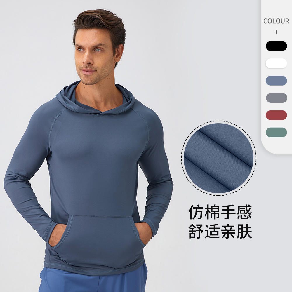 Men's Autumn And Winter Sports Sweatshirt Hooded Moisture-absorbent Quick-drying Fitness Clothing Top Slim-fitting Running Training Long-sleeved31518